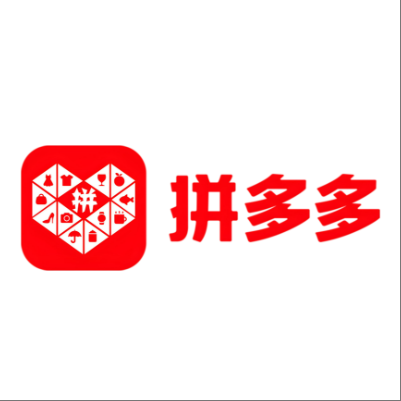  祁县拼多多云仓一件代发，拼多多电子面单快递仓储代发