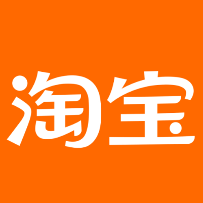 祁县淘宝云仓一件代发，淘宝菜鸟电子面单快递仓储代发
