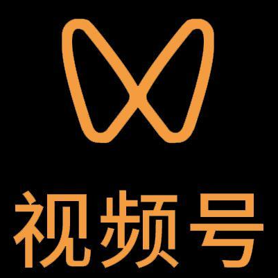 祁县微信视频号多云仓一件代发，微信视频号电子面单快递仓储代发